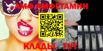 экстази Норильск